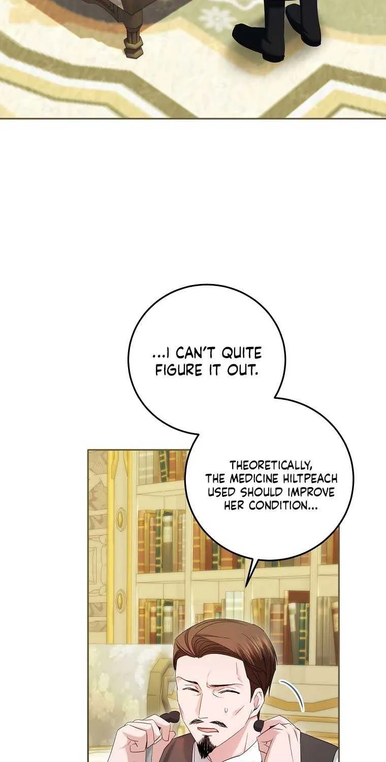 I’m Done Being a Hero, Even If It’s Retirement Chapter 17 page 23 - 