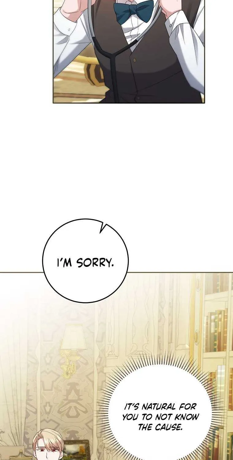 I’m Done Being a Hero, Even If It’s Retirement Chapter 17 page 24 - 