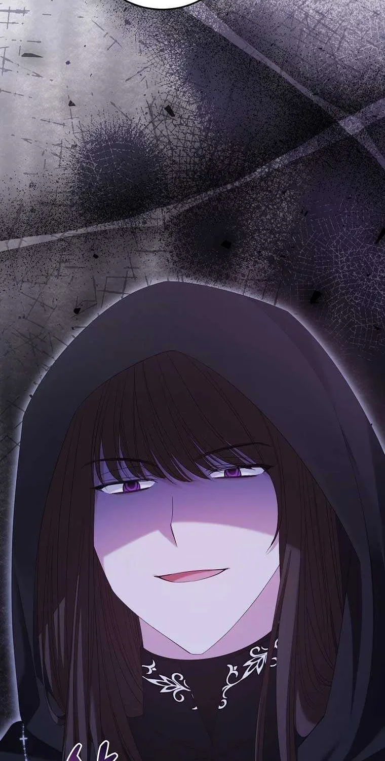 I’m Done Being a Hero, Even If It’s Retirement Chapter 17 page 85 - 