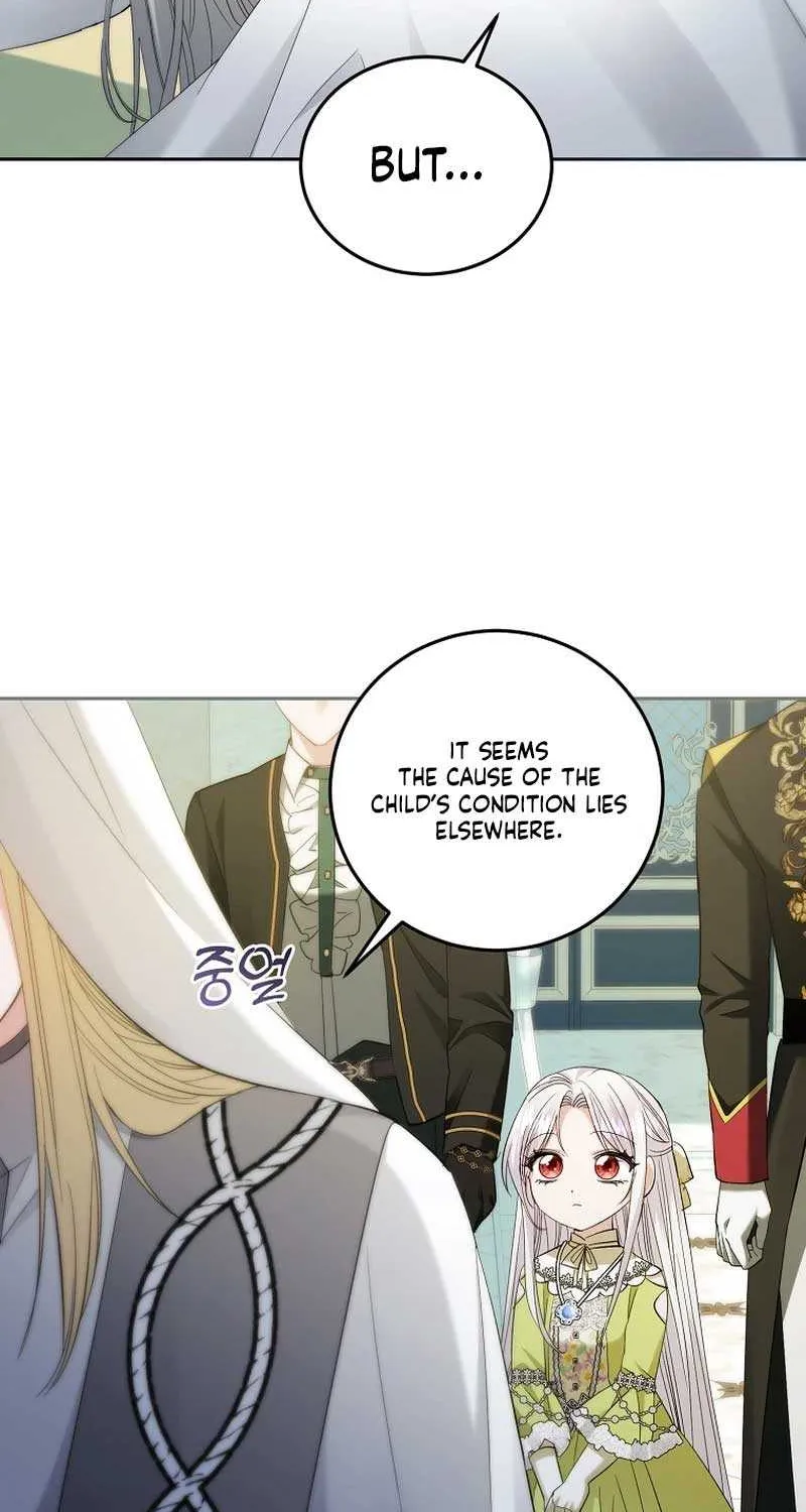 I’m Done Being a Hero, Even If It’s Retirement Chapter 18 page 28 - 