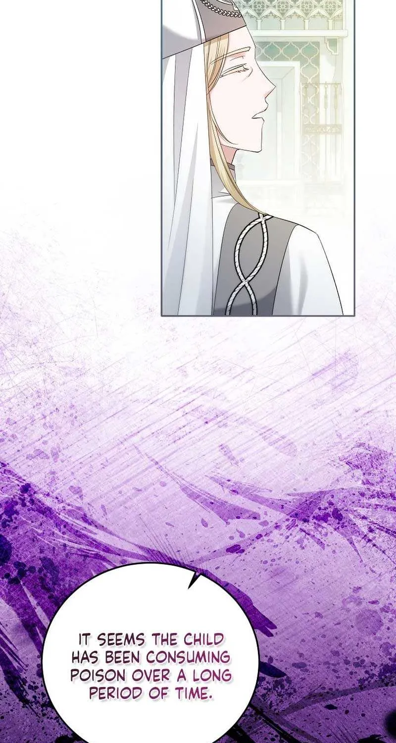 I’m Done Being a Hero, Even If It’s Retirement Chapter 18 page 42 - 