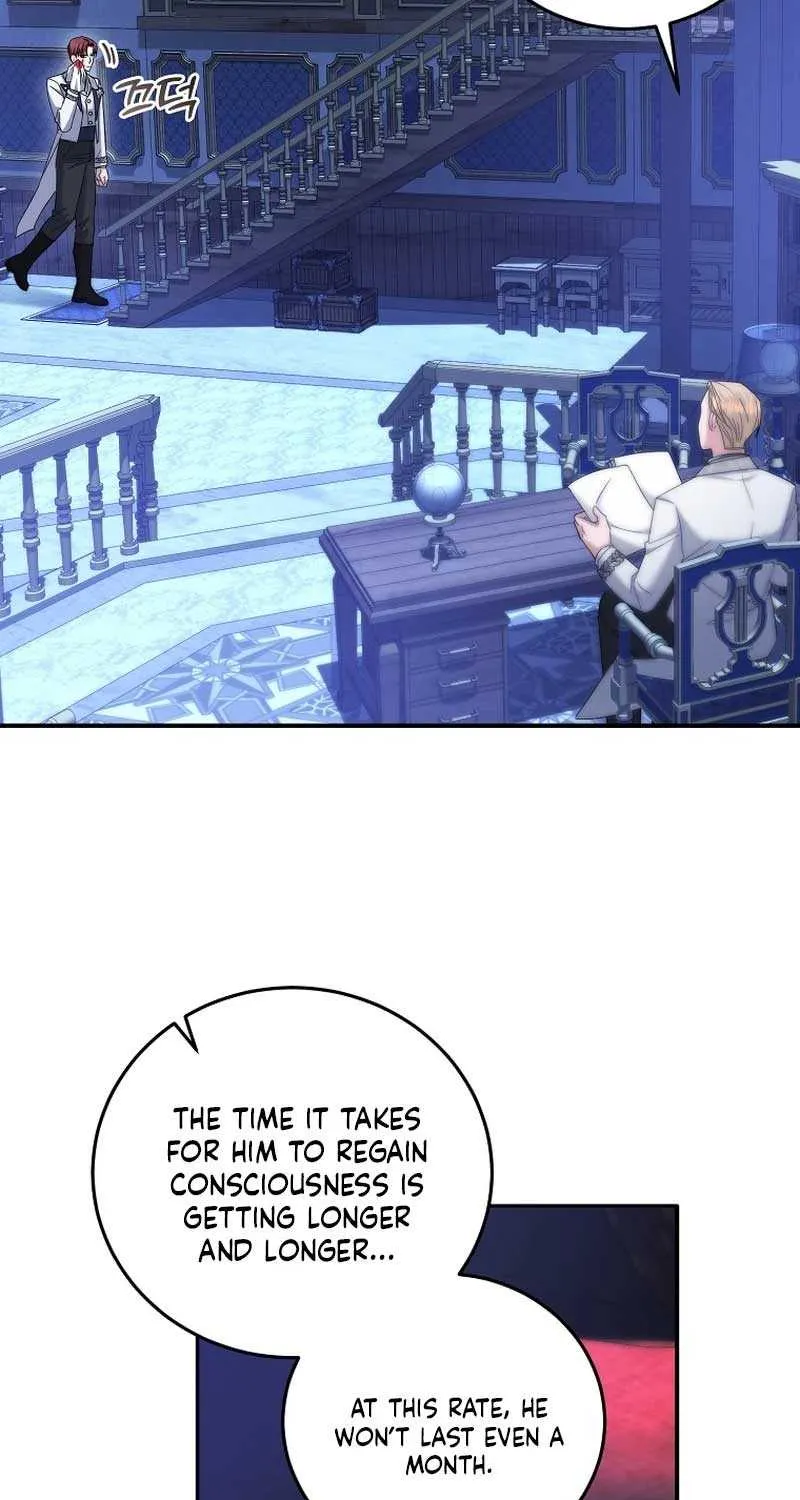 I’m Done Being a Hero, Even If It’s Retirement Chapter 18 page 6 - 