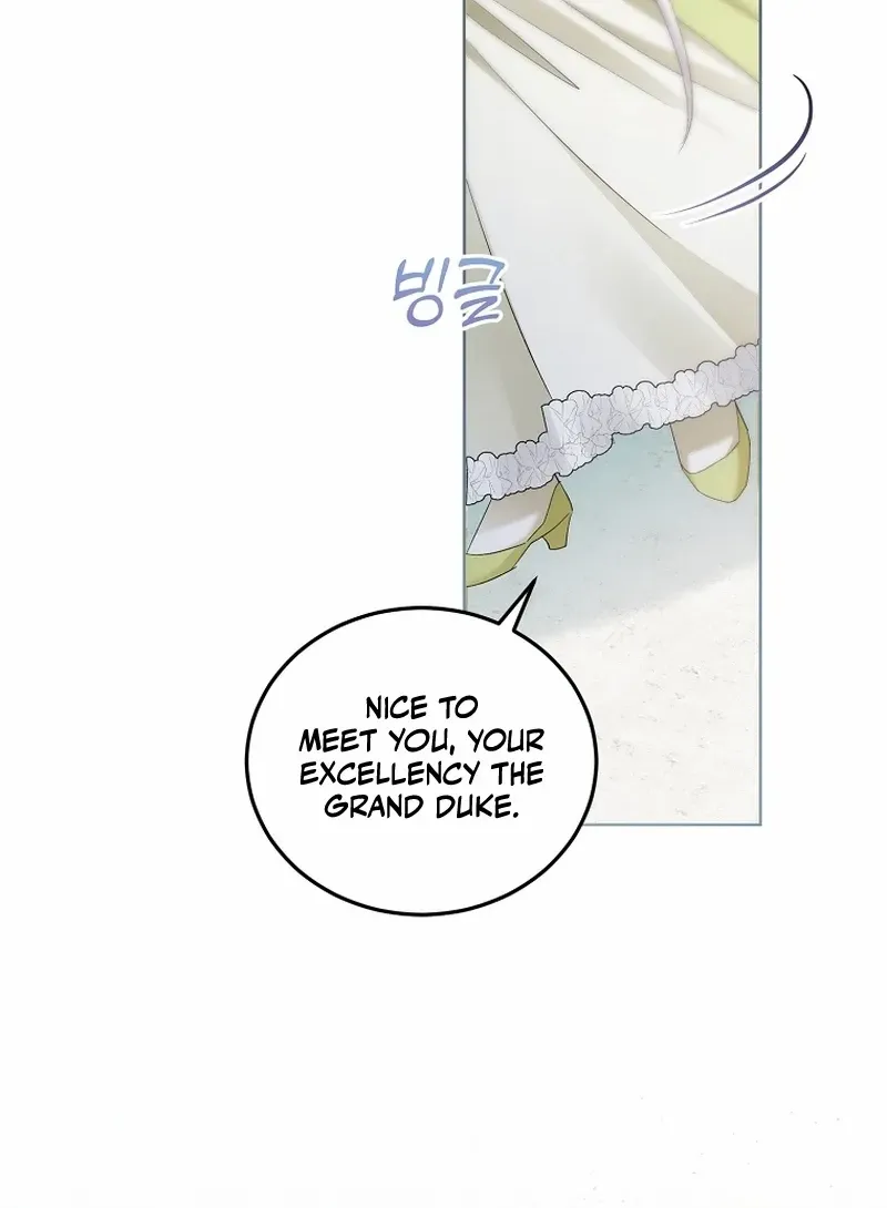 I’m Done Being a Hero, Even If It’s Retirement Chapter 19 page 6 - 