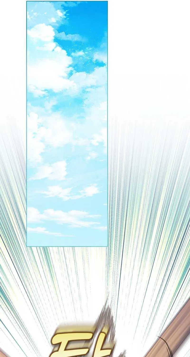 I’m Done Being a Hero, Even If It’s Retirement Chapter 19 page 53 - 