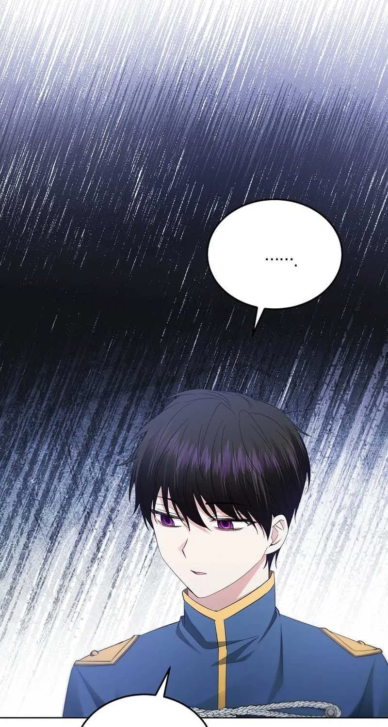 I’m Done Being a Hero, Even If It’s Retirement Chapter 19 page 74 - 