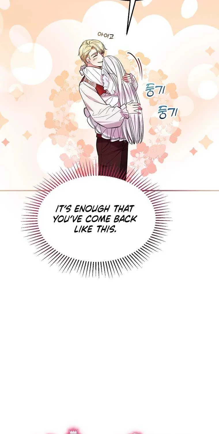 I’m Done Being a Hero, Even If It’s Retirement Chapter 2 page 15 - 