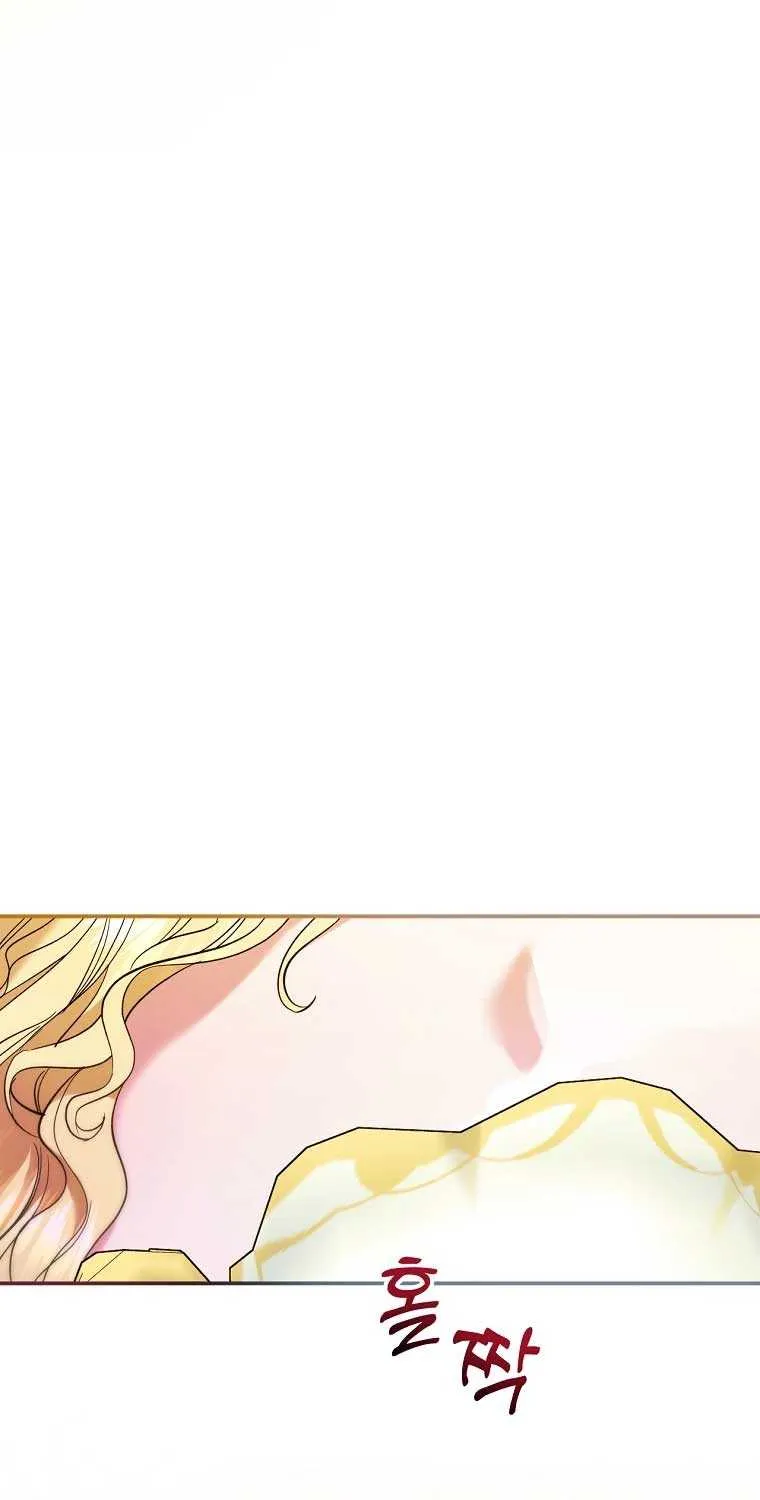 I’m Done Being a Hero, Even If It’s Retirement Chapter 2 page 41 - 