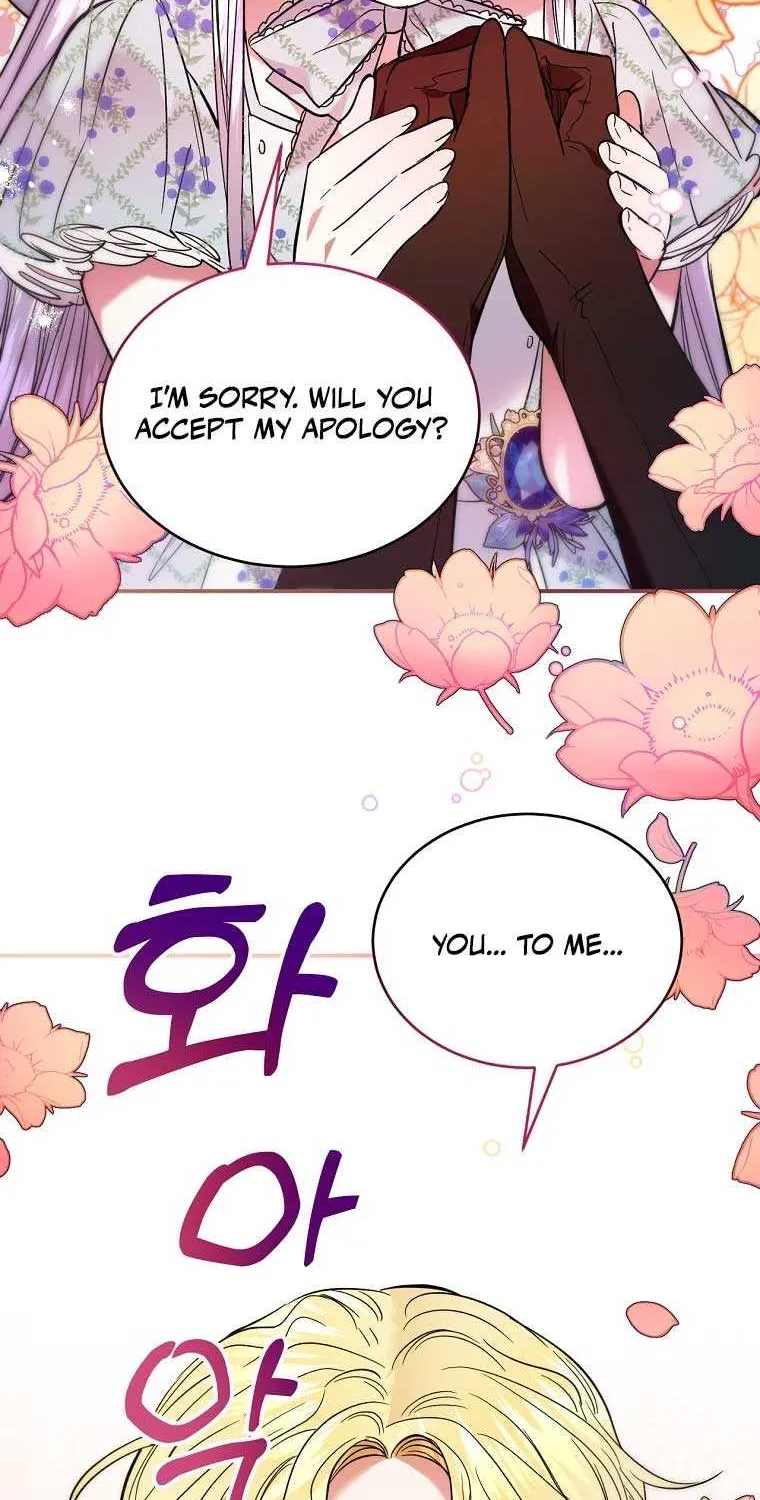 I’m Done Being a Hero, Even If It’s Retirement Chapter 2 page 60 - 
