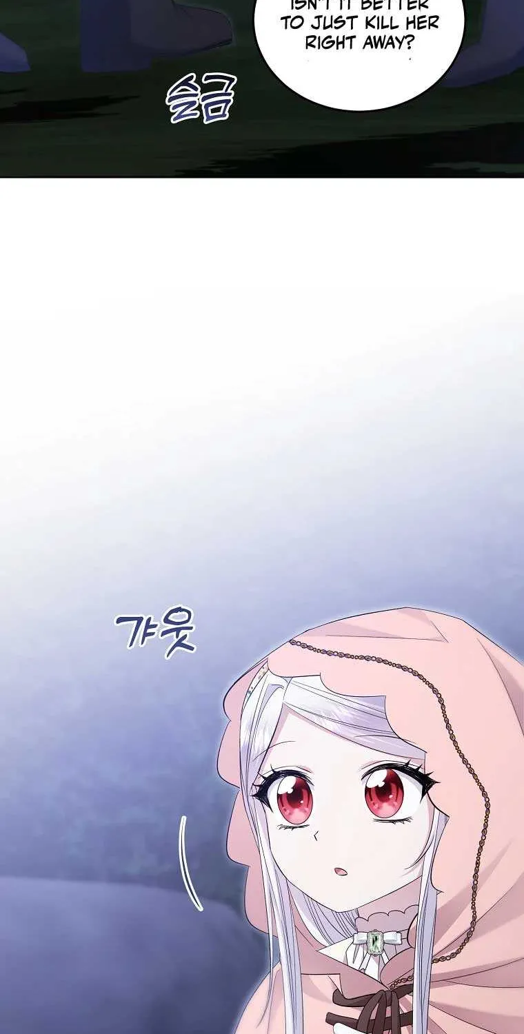 I’m Done Being a Hero, Even If It’s Retirement Chapter 21 page 62 - 