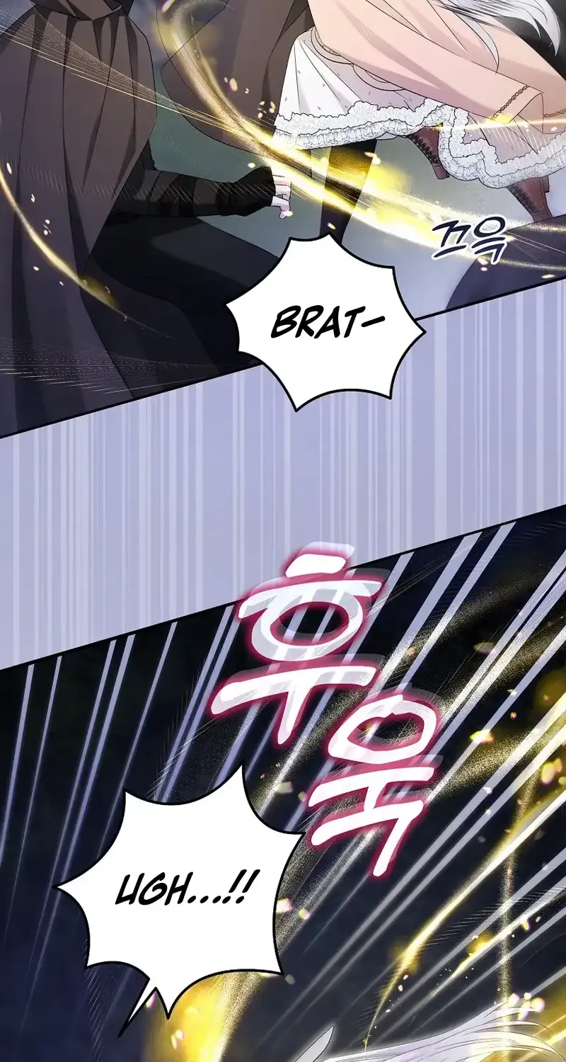 I’m Done Being a Hero, Even If It’s Retirement Chapter 22 page 20 - 