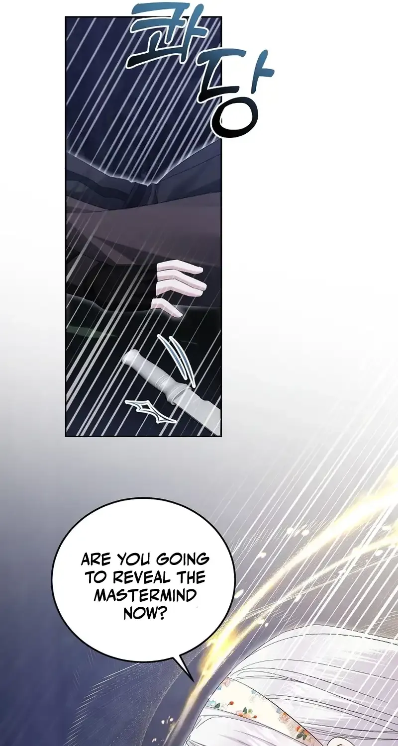 I’m Done Being a Hero, Even If It’s Retirement Chapter 22 page 23 - 