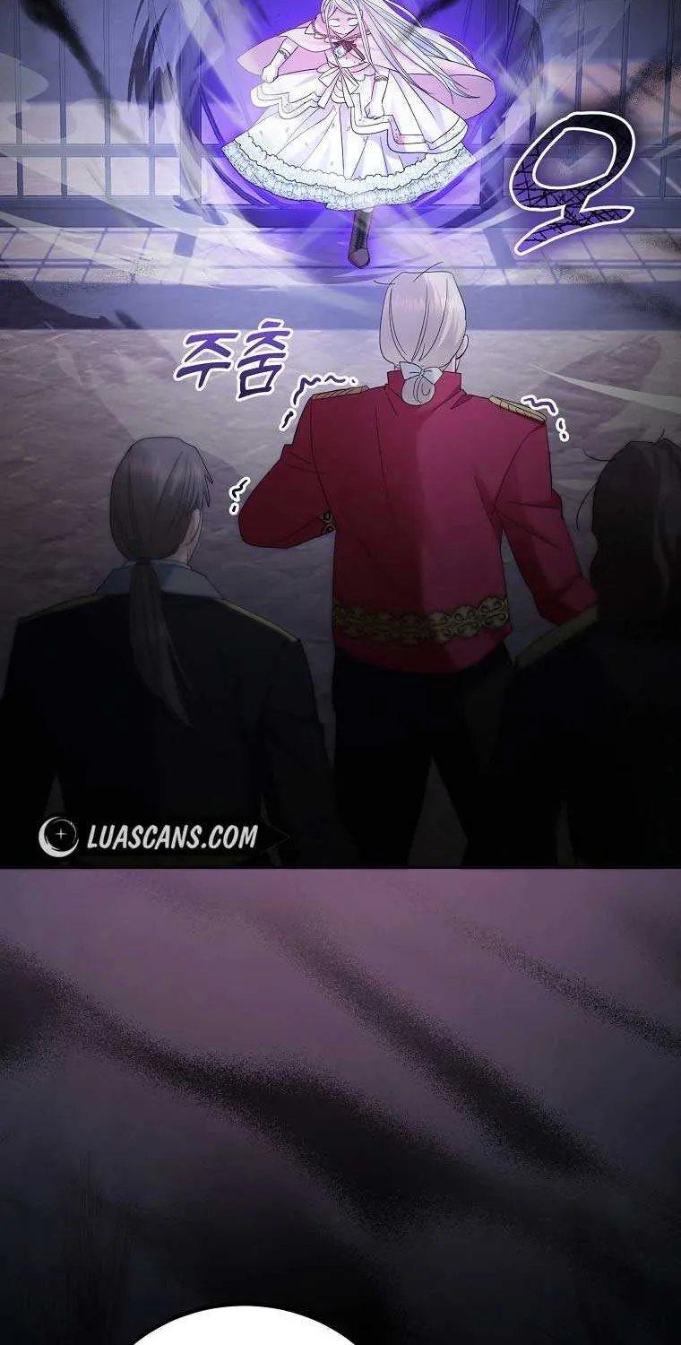 I’m Done Being a Hero, Even If It’s Retirement Chapter 23 page 31 - 