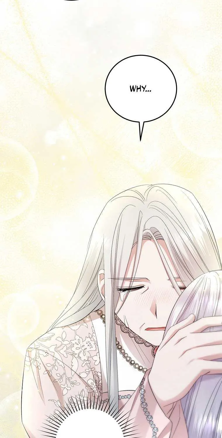 I’m Done Being a Hero, Even If It’s Retirement Chapter 23 page 48 - 
