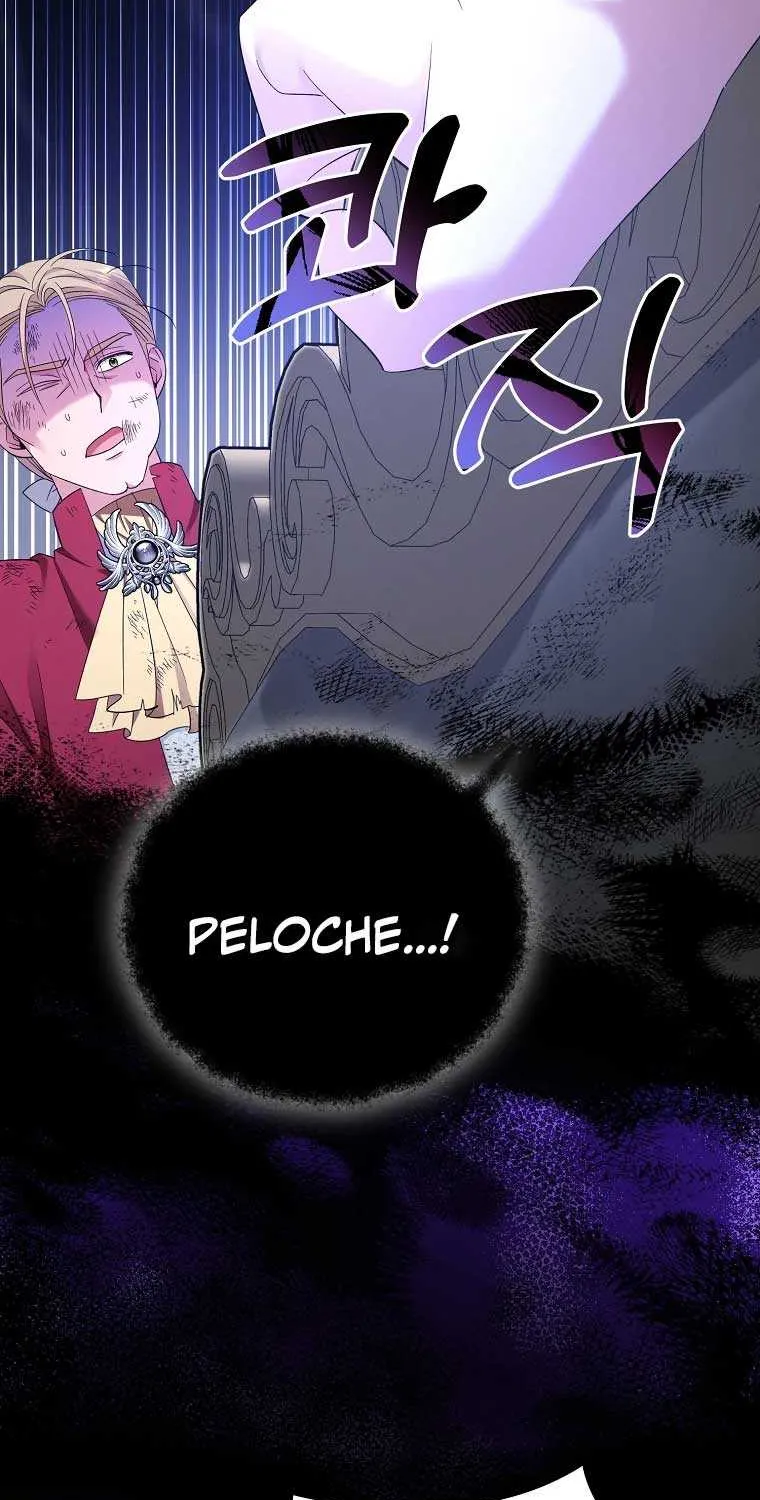 I’m Done Being a Hero, Even If It’s Retirement Chapter 23 page 75 - 
