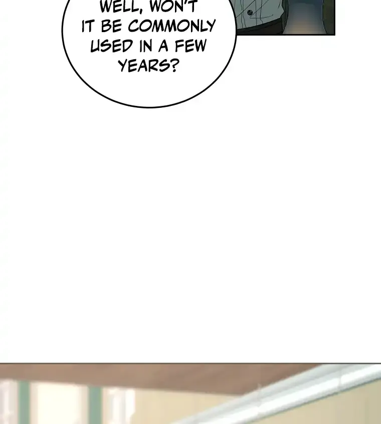 I’m Done Being a Hero, Even If It’s Retirement Chapter 25 page 19 - 