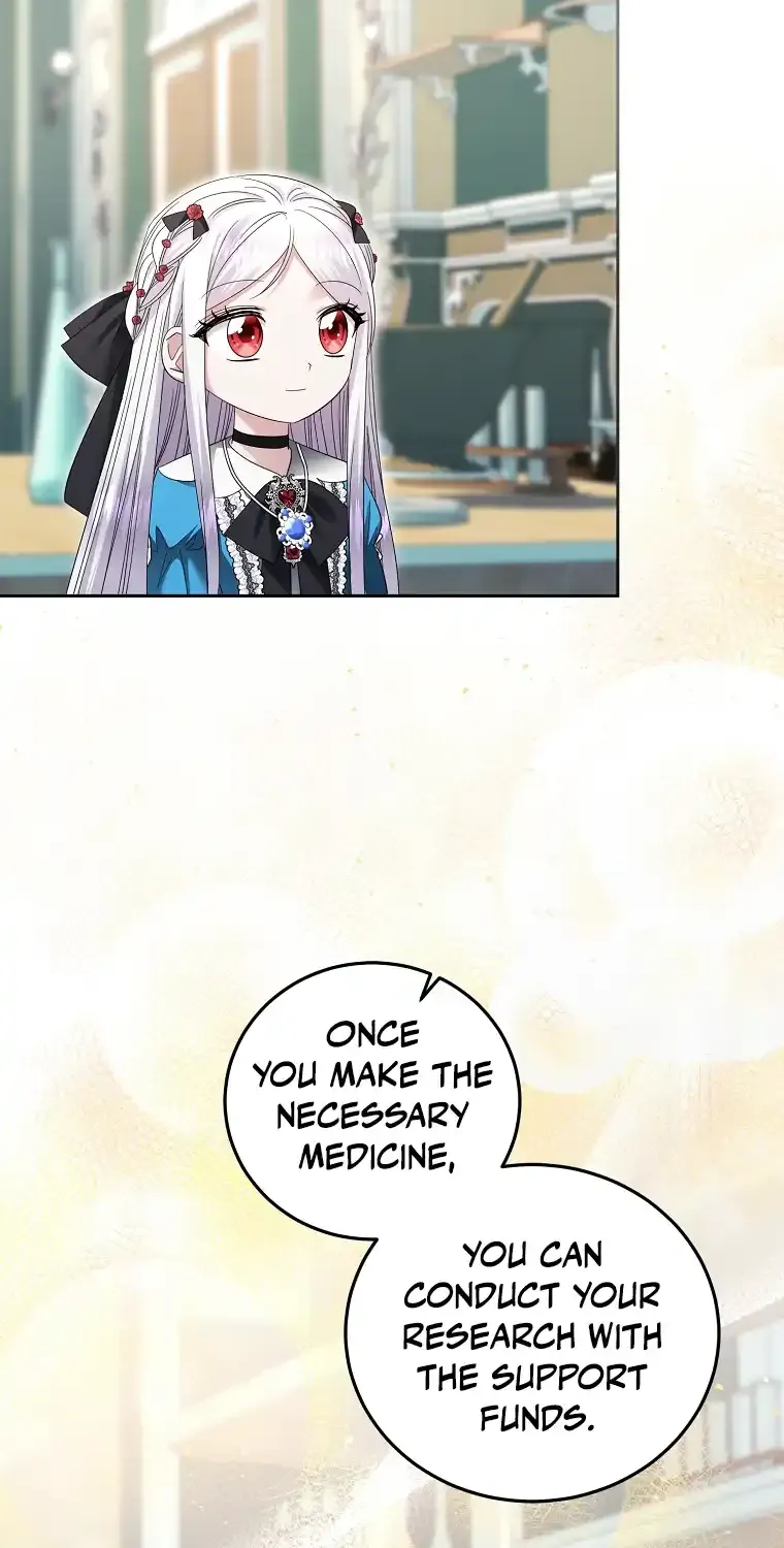 I’m Done Being a Hero, Even If It’s Retirement Chapter 25 page 23 - 