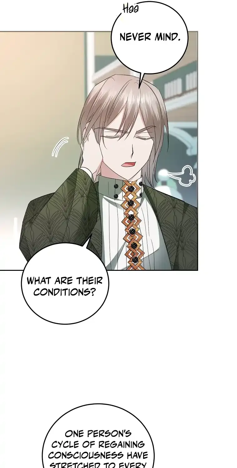 I’m Done Being a Hero, Even If It’s Retirement Chapter 25 page 46 - 