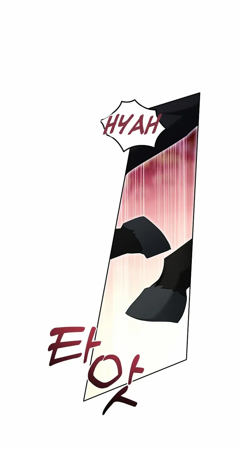 I’m Done Being a Hero, Even If It’s Retirement Chapter 26 page 13 - 