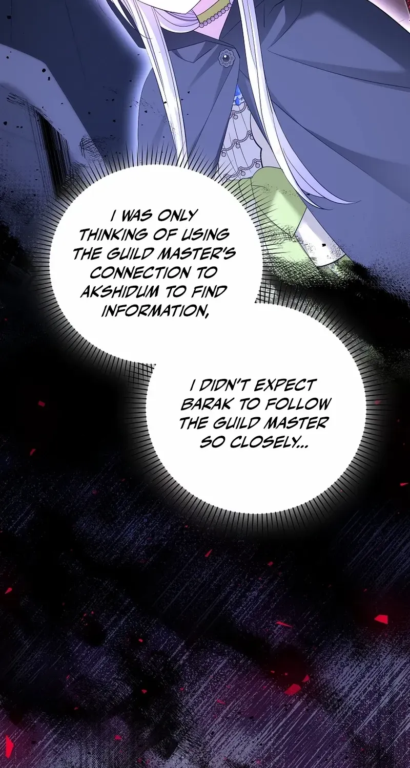 I’m Done Being a Hero, Even If It’s Retirement Chapter 26 page 43 - 