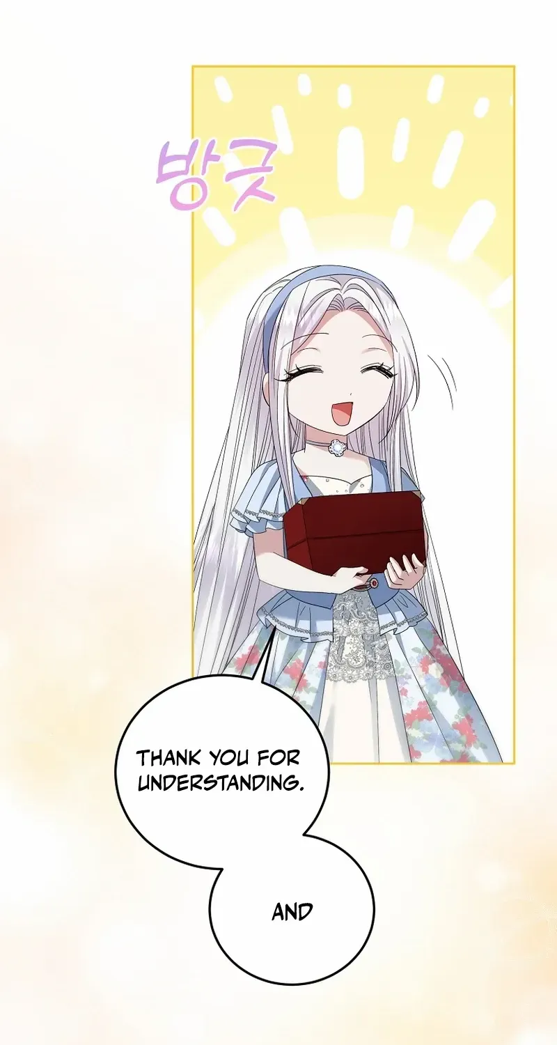 I’m Done Being a Hero, Even If It’s Retirement Chapter 26 page 74 - 