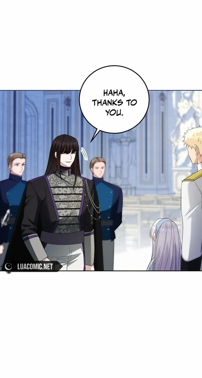 I’m Done Being a Hero, Even If It’s Retirement Chapter 27 page 15 - 