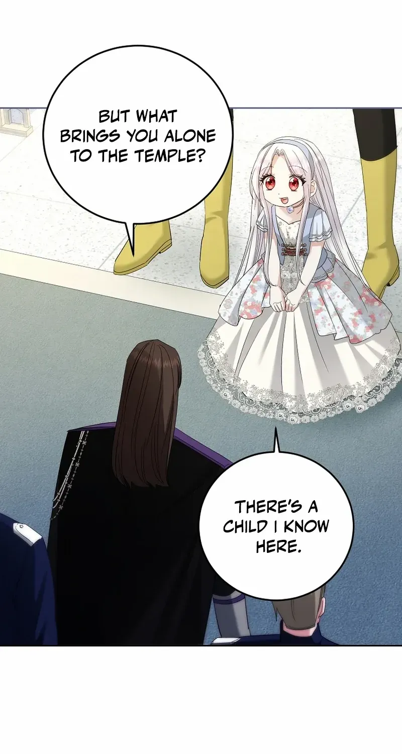 I’m Done Being a Hero, Even If It’s Retirement Chapter 27 page 16 - 