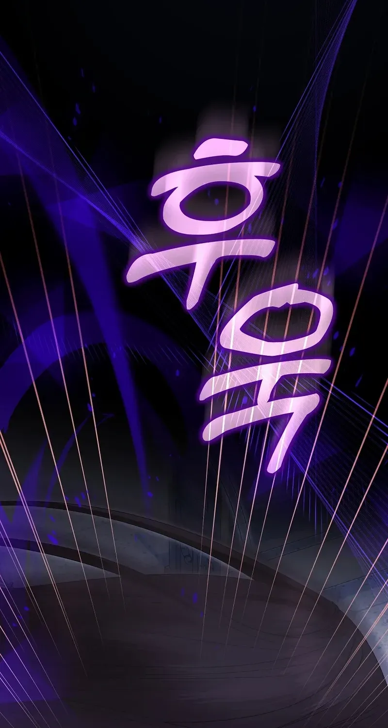 I’m Done Being a Hero, Even If It’s Retirement Chapter 27 page 38 - 