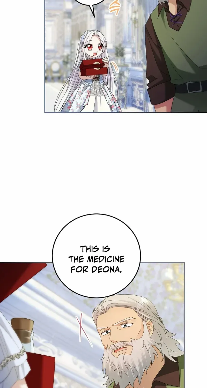 I’m Done Being a Hero, Even If It’s Retirement Chapter 27 page 5 - 
