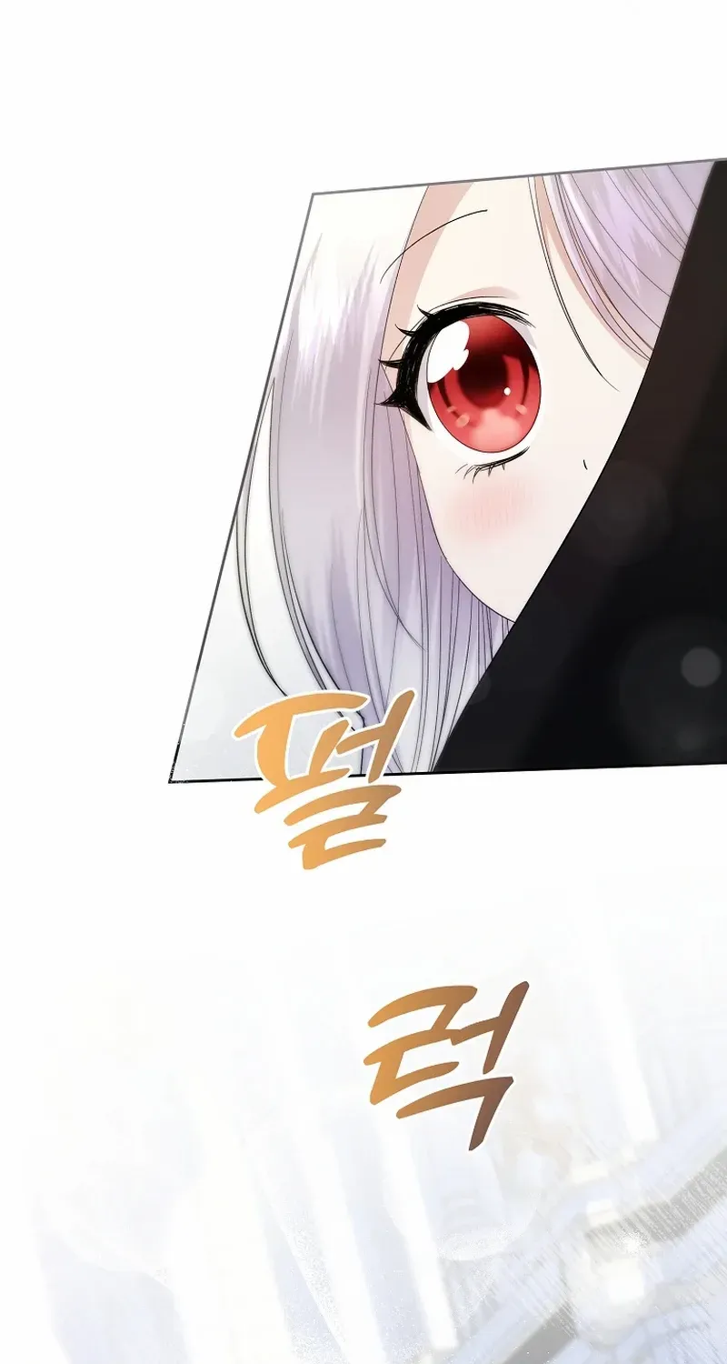 I’m Done Being a Hero, Even If It’s Retirement Chapter 27 page 41 - 