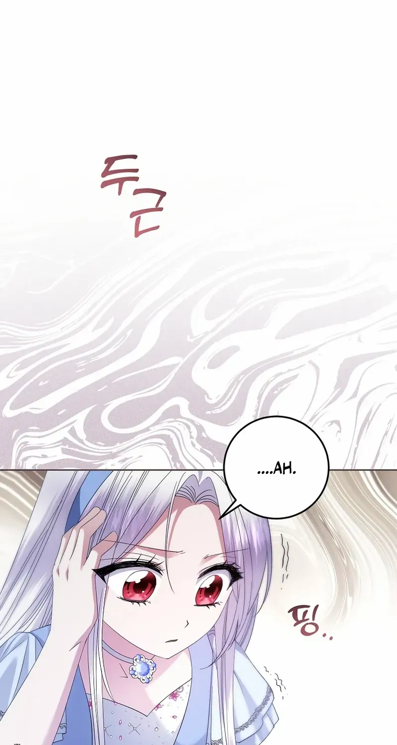 I’m Done Being a Hero, Even If It’s Retirement Chapter 27 page 55 - 
