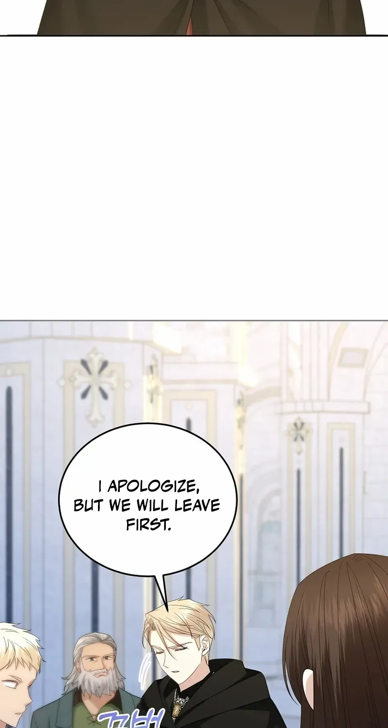 I’m Done Being a Hero, Even If It’s Retirement Chapter 27 page 57 - 
