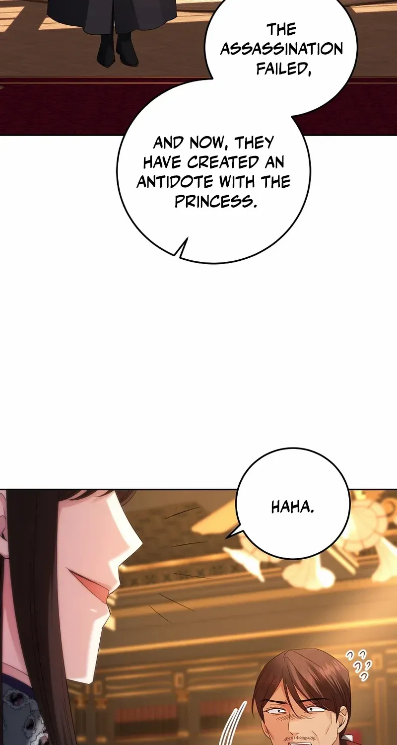 I’m Done Being a Hero, Even If It’s Retirement Chapter 27 page 78 - 