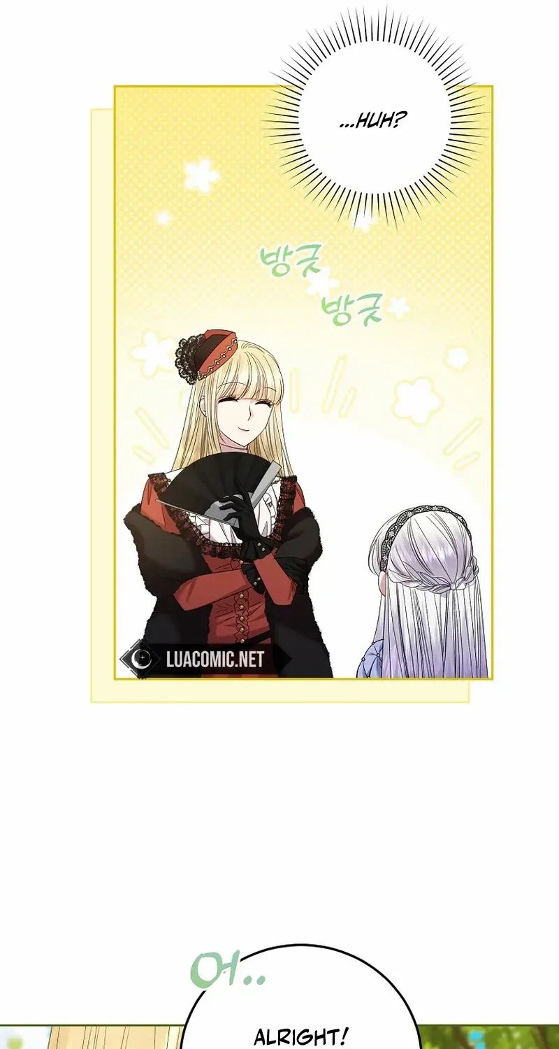 I’m Done Being a Hero, Even If It’s Retirement Chapter 29 page 31 - 