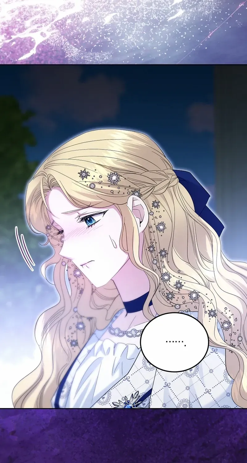 I’m Done Being a Hero, Even If It’s Retirement Chapter 29 page 75 - 