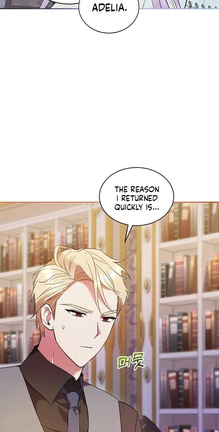 I’m Done Being a Hero, Even If It’s Retirement Chapter 3 page 12 - 