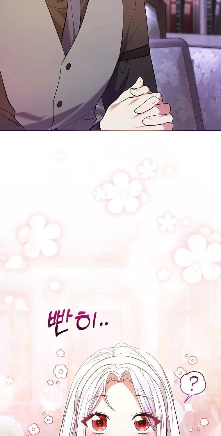 I’m Done Being a Hero, Even If It’s Retirement Chapter 3 page 13 - 