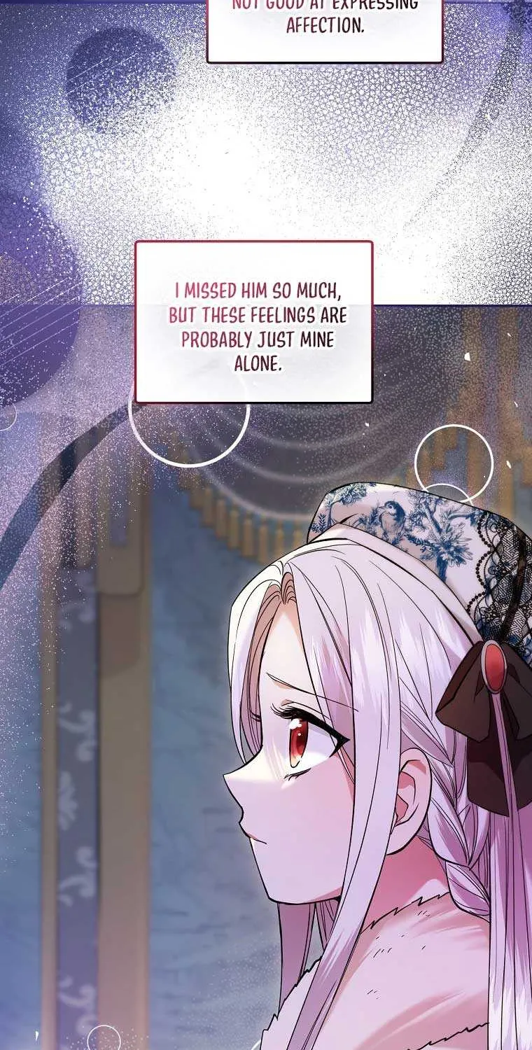 I’m Done Being a Hero, Even If It’s Retirement Chapter 3 page 25 - 