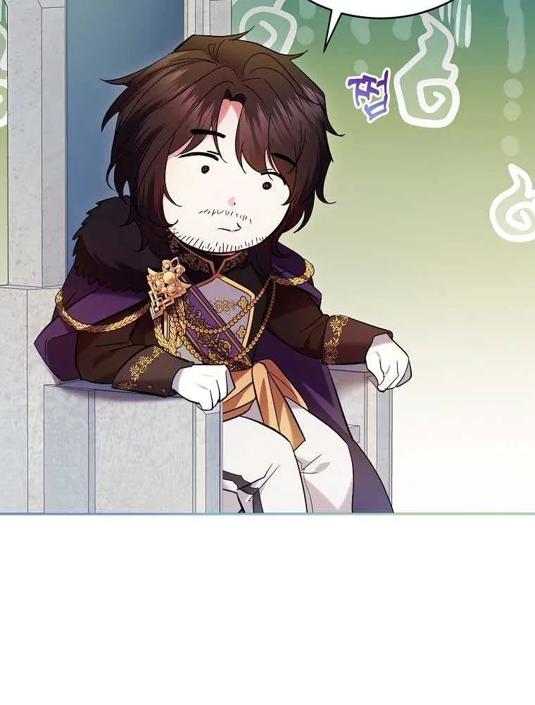 I’m Done Being a Hero, Even If It’s Retirement Chapter 3 page 54 - 