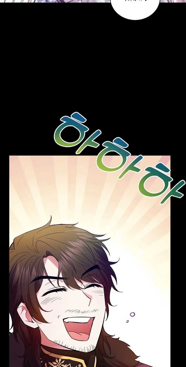 I’m Done Being a Hero, Even If It’s Retirement Chapter 3 page 68 - 