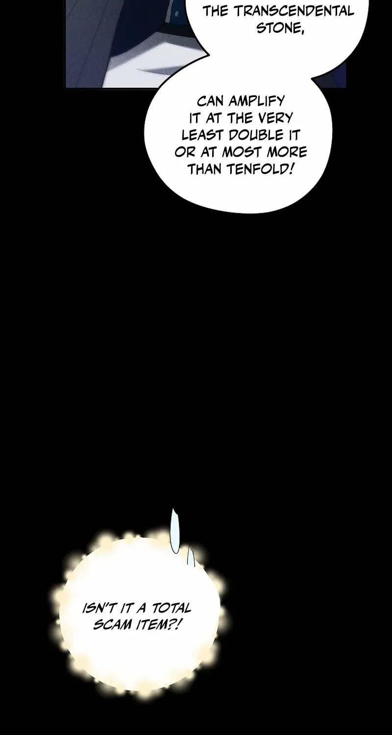 I’m Done Being a Hero, Even If It’s Retirement Chapter 30 page 18 - 