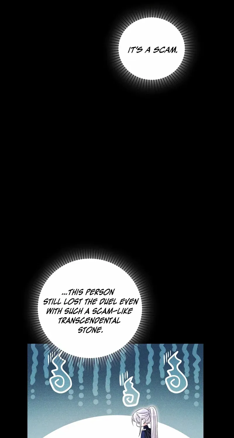 I’m Done Being a Hero, Even If It’s Retirement Chapter 30 page 19 - 