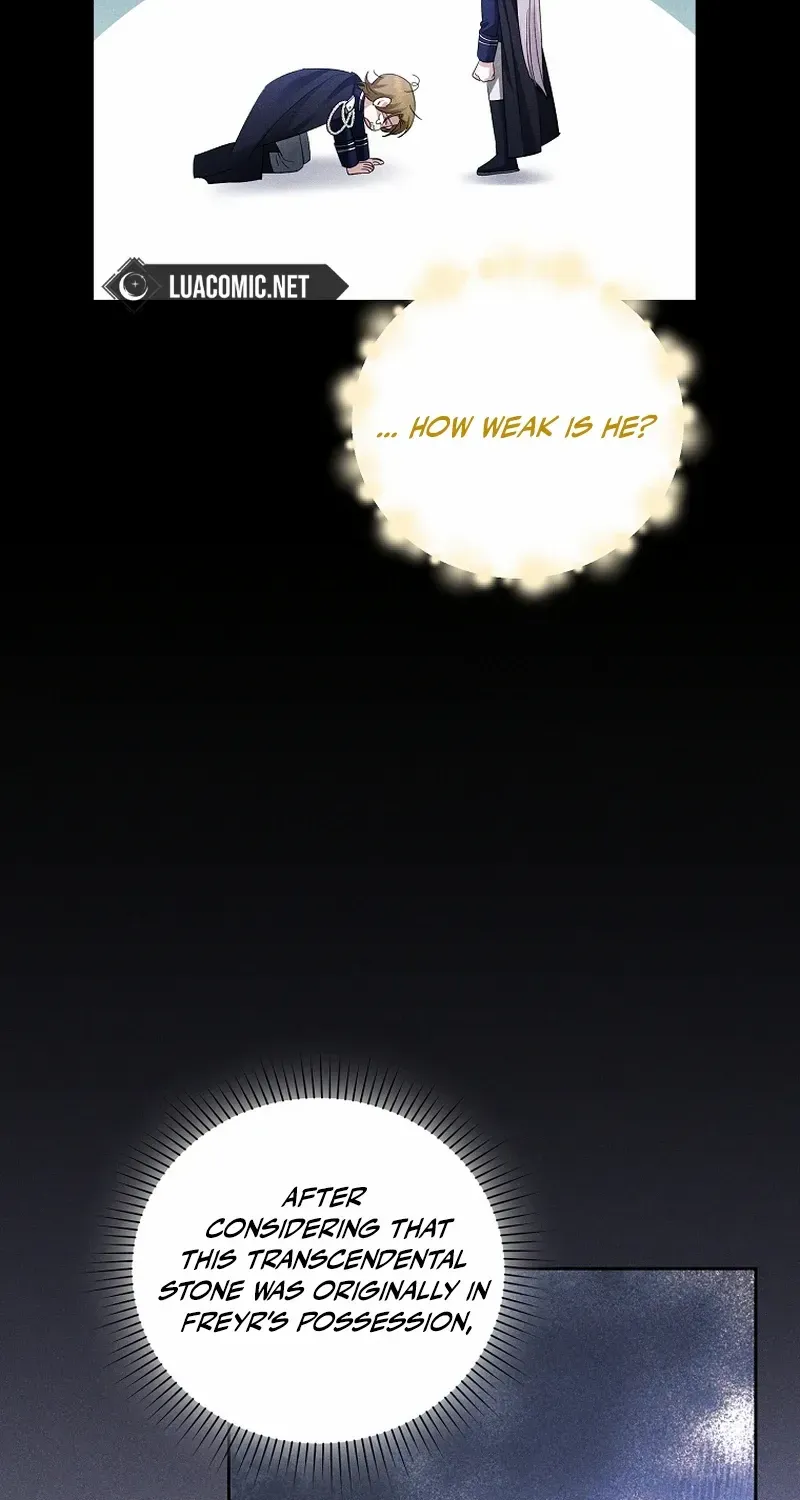 I’m Done Being a Hero, Even If It’s Retirement Chapter 30 page 20 - 