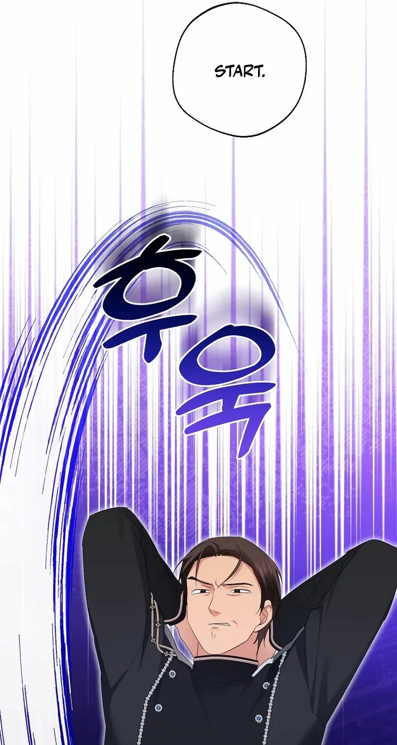 I’m Done Being a Hero, Even If It’s Retirement Chapter 30 page 36 - 