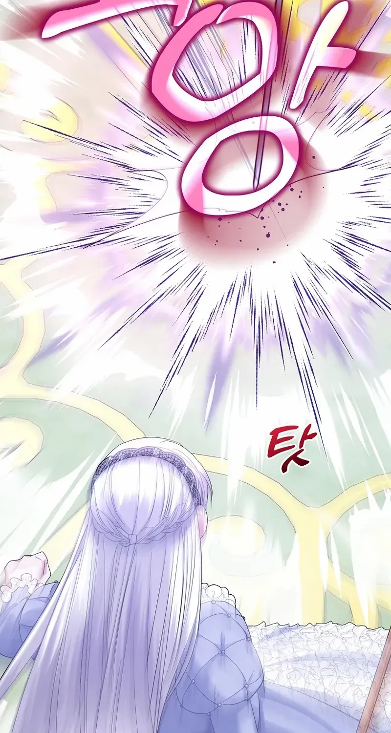 I’m Done Being a Hero, Even If It’s Retirement Chapter 30 page 39 - 