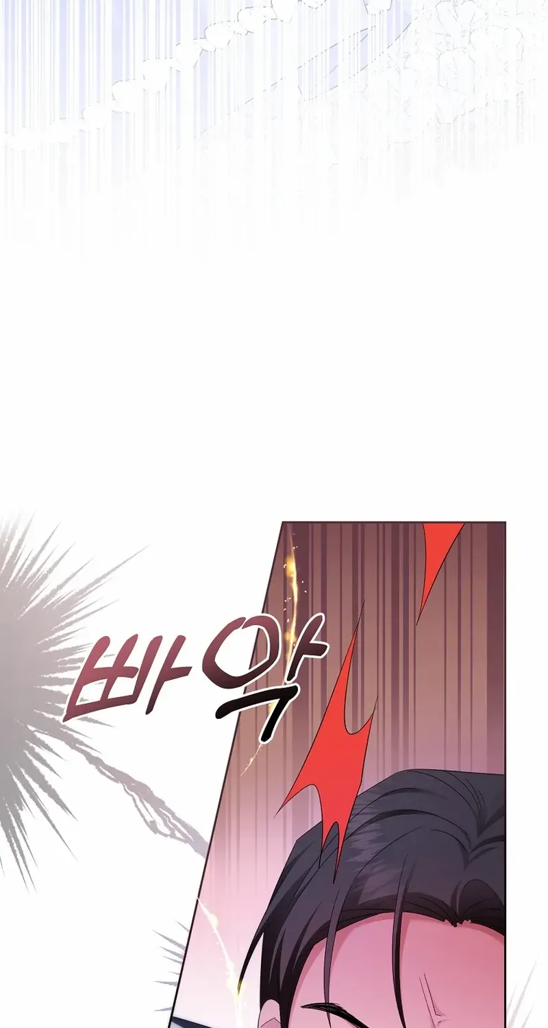I’m Done Being a Hero, Even If It’s Retirement Chapter 30 page 57 - 