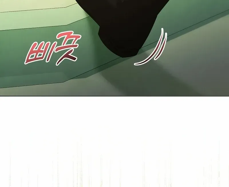 I’m Done Being a Hero, Even If It’s Retirement Chapter 30 page 71 - 