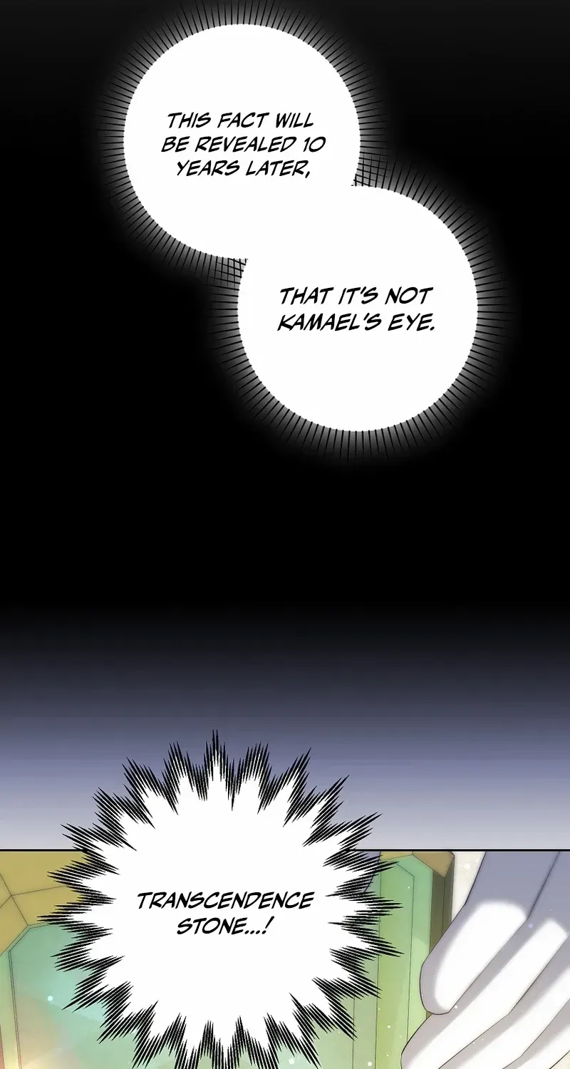 I’m Done Being a Hero, Even If It’s Retirement Chapter 30 page 10 - 