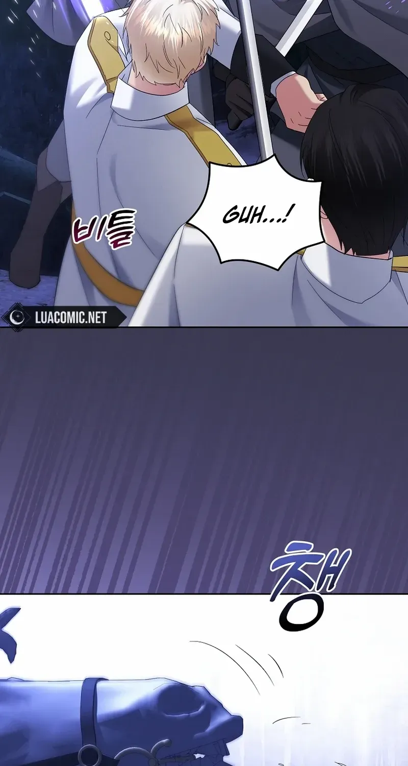 I’m Done Being a Hero, Even If It’s Retirement Chapter 31 page 68 - 