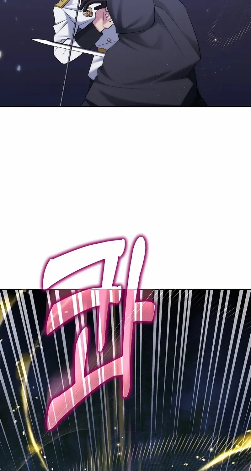 I’m Done Being a Hero, Even If It’s Retirement Chapter 31 page 74 - 
