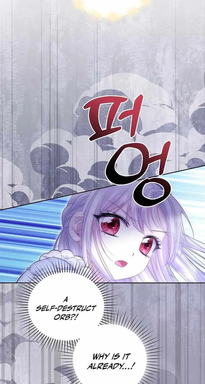 I’m Done Being a Hero, Even If It’s Retirement Chapter 32 page 12 - 